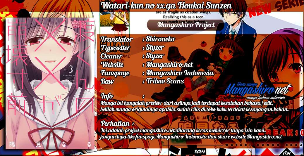 Watari-kun no xx ga Houkai Sunzen Chapter 37 - halaman 1