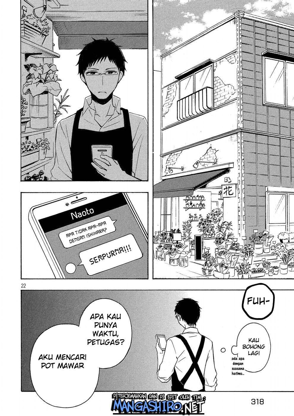 Watari-kun no xx ga Houkai Sunzen Chapter 37 - halaman 24