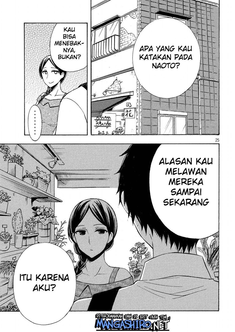 Watari-kun no xx ga Houkai Sunzen Chapter 37 - halaman 27
