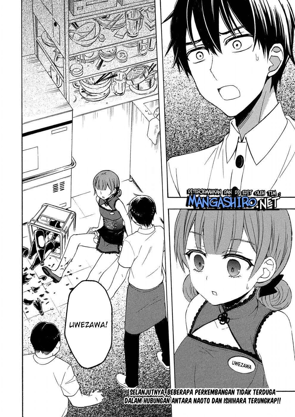 Watari-kun no xx ga Houkai Sunzen Chapter 37 - halaman 43