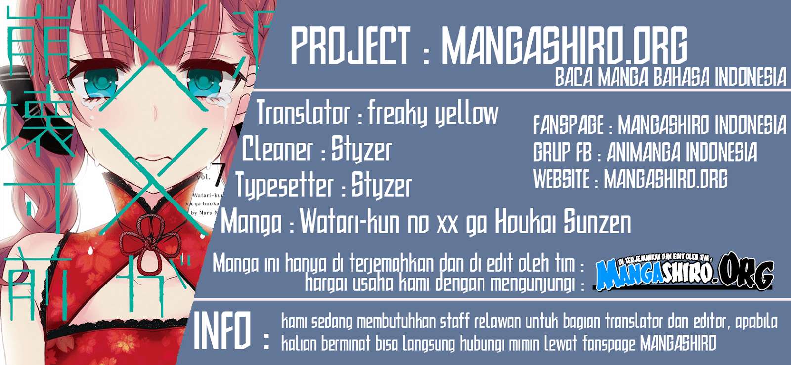 Watari-kun no xx ga Houkai Sunzen Chapter 38 - halaman 1