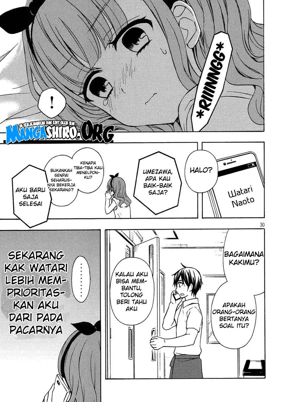 Watari-kun no xx ga Houkai Sunzen Chapter 38 - halaman 31