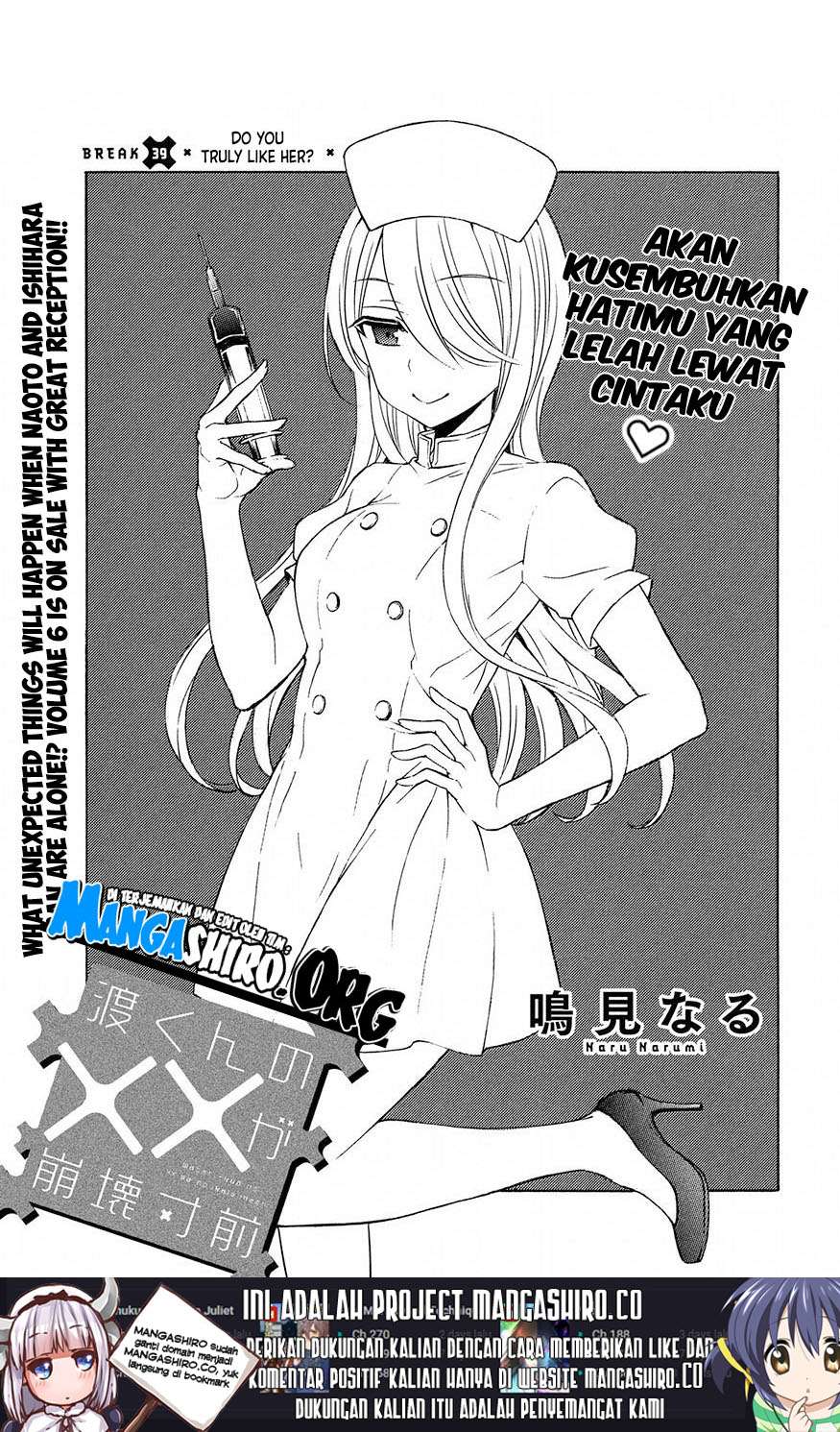 Watari-kun no xx ga Houkai Sunzen Chapter 39 - halaman 2