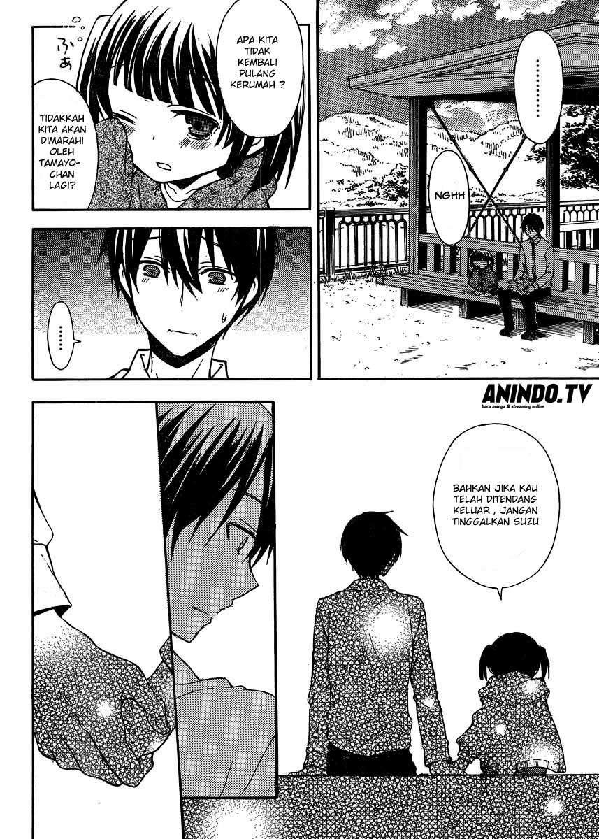 Watari-kun no xx ga Houkai Sunzen Chapter 4 - halaman 11