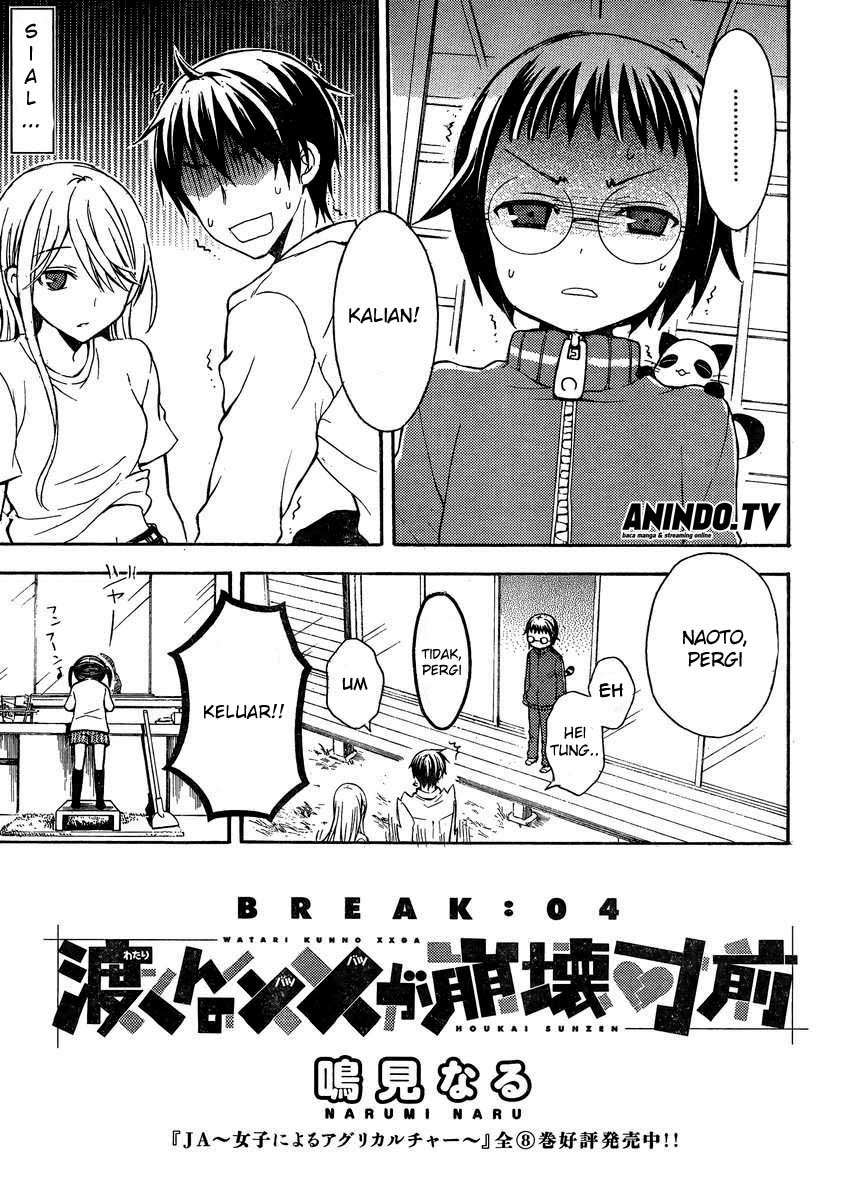 Watari-kun no xx ga Houkai Sunzen Chapter 4 - halaman 2