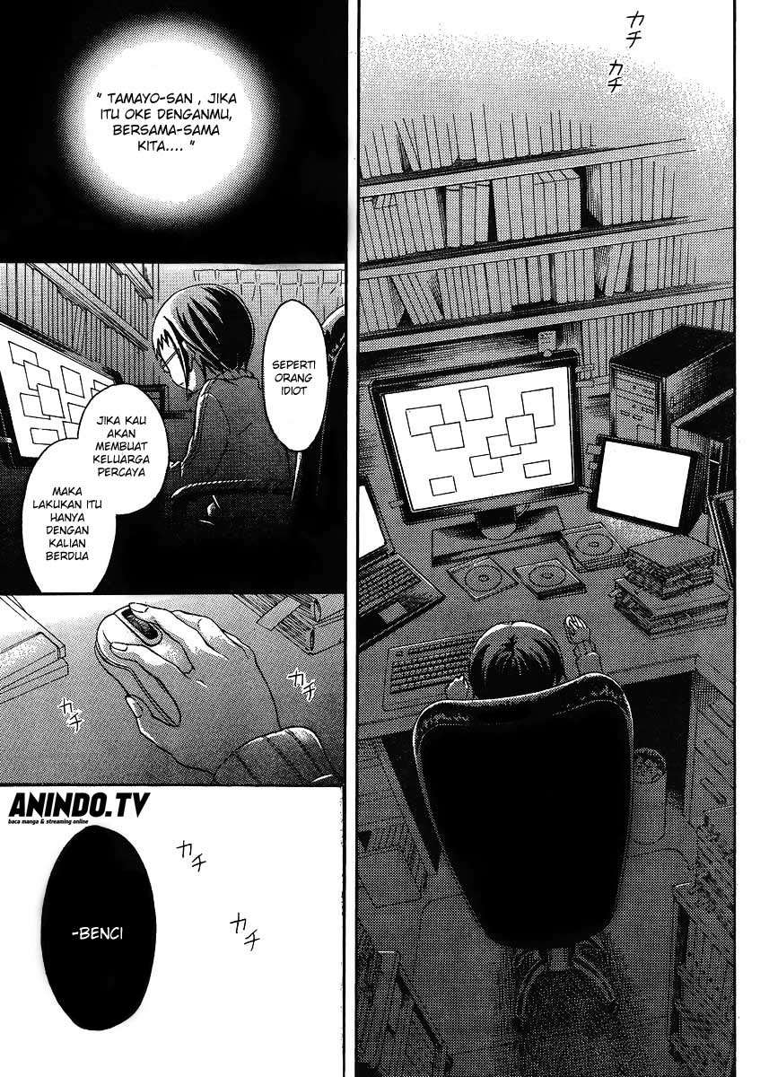 Watari-kun no xx ga Houkai Sunzen Chapter 4 - halaman 24