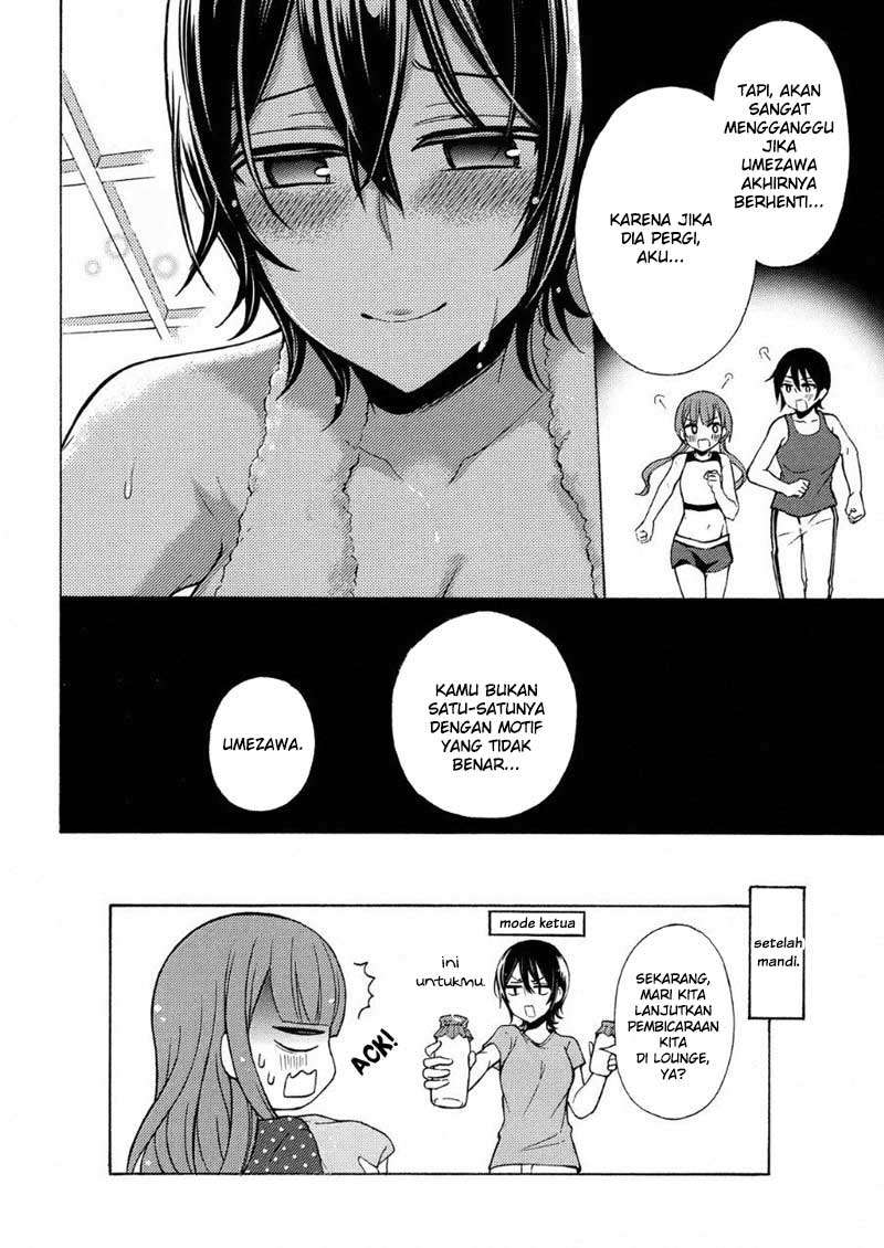 Watari-kun no xx ga Houkai Sunzen Chapter 41.5 - halaman 14