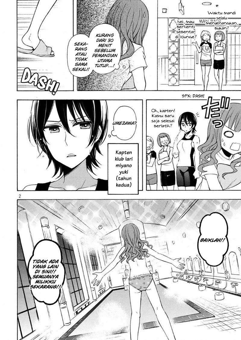 Watari-kun no xx ga Houkai Sunzen Chapter 41.5 - halaman 5