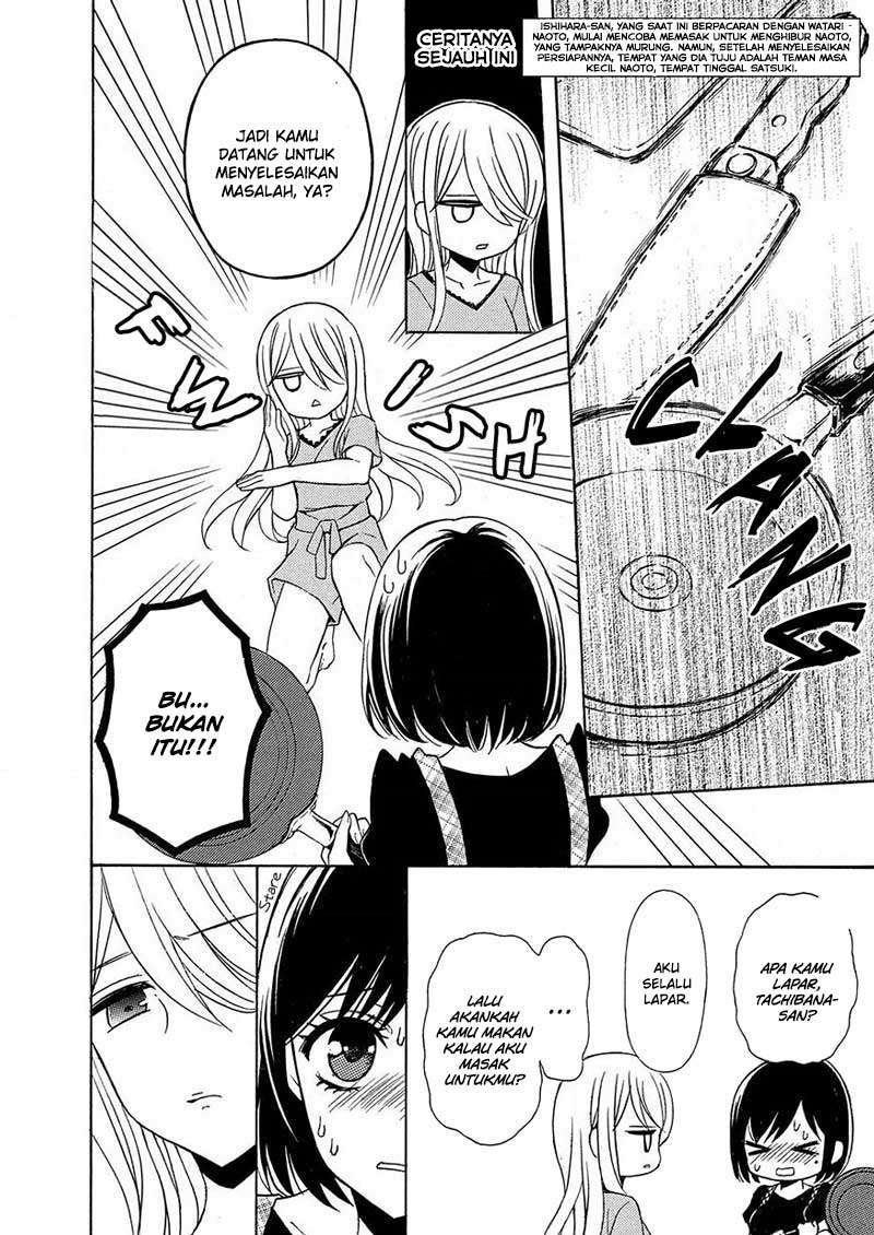 Watari-kun no xx ga Houkai Sunzen Chapter 41 - halaman 4