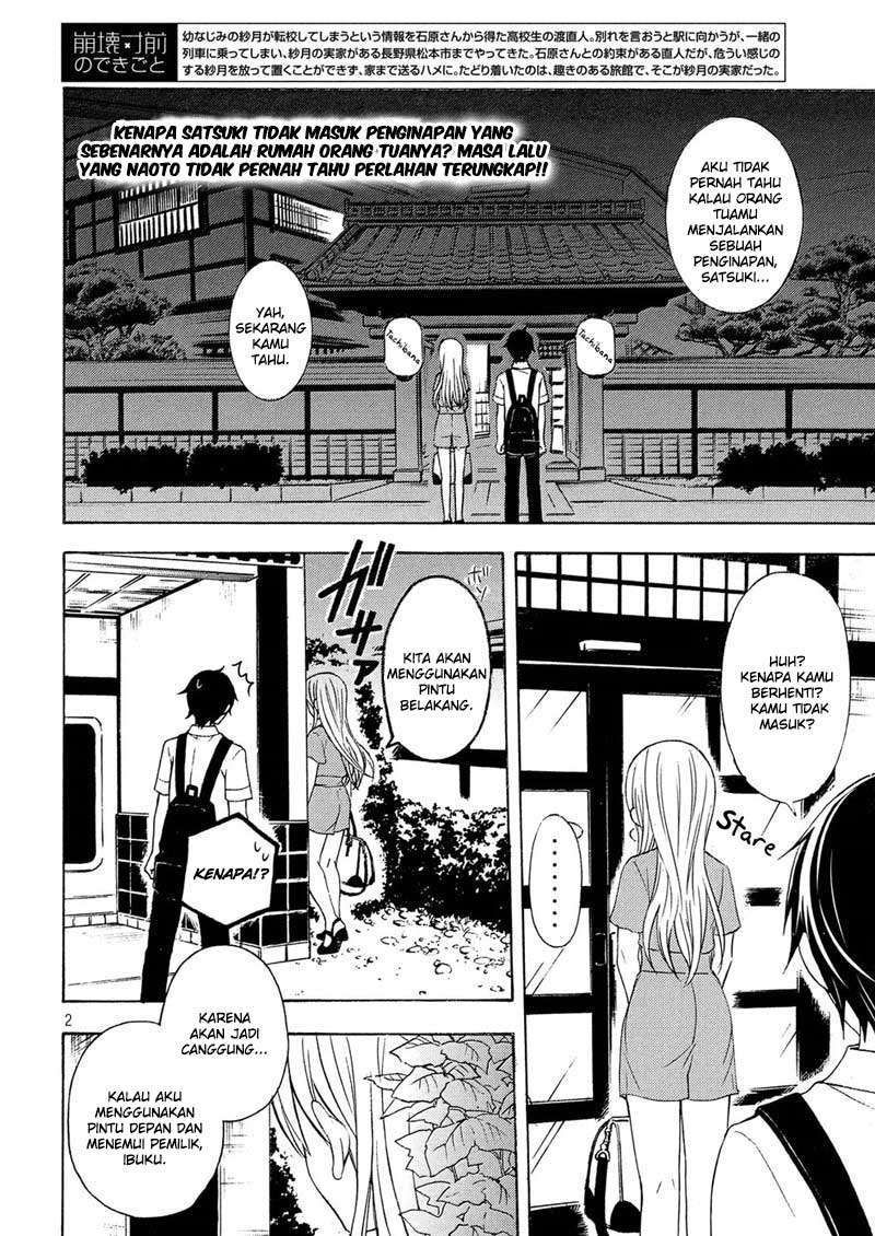 Watari-kun no xx ga Houkai Sunzen Chapter 43 - halaman 38