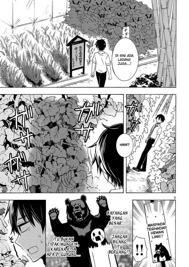 Watari-kun no xx ga Houkai Sunzen Chapter 44 - halaman 12