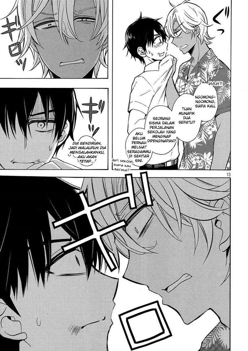 Watari-kun no xx ga Houkai Sunzen Chapter 44 - halaman 16