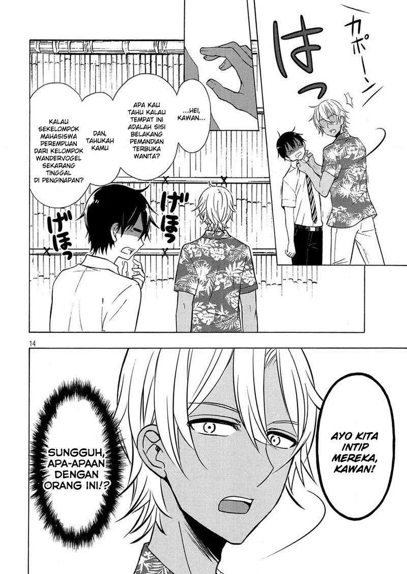 Watari-kun no xx ga Houkai Sunzen Chapter 44 - halaman 17