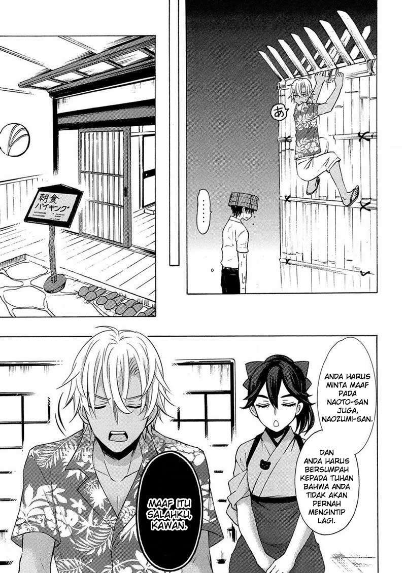Watari-kun no xx ga Houkai Sunzen Chapter 44 - halaman 20