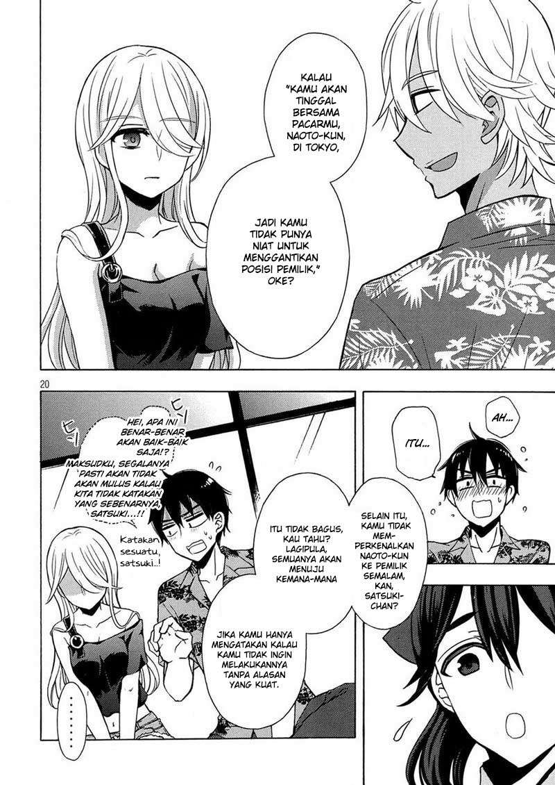Watari-kun no xx ga Houkai Sunzen Chapter 44 - halaman 23