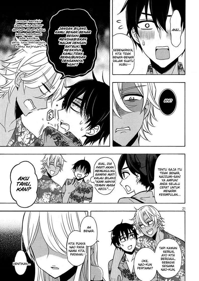 Watari-kun no xx ga Houkai Sunzen Chapter 44 - halaman 24