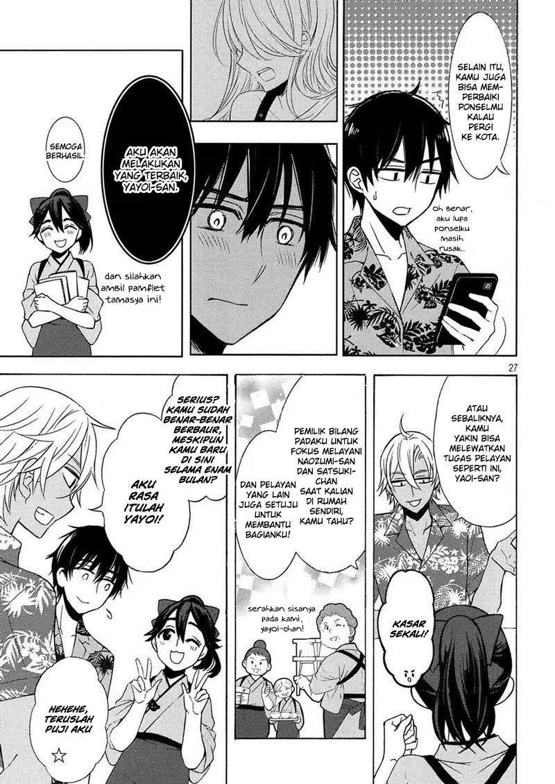 Watari-kun no xx ga Houkai Sunzen Chapter 44 - halaman 29