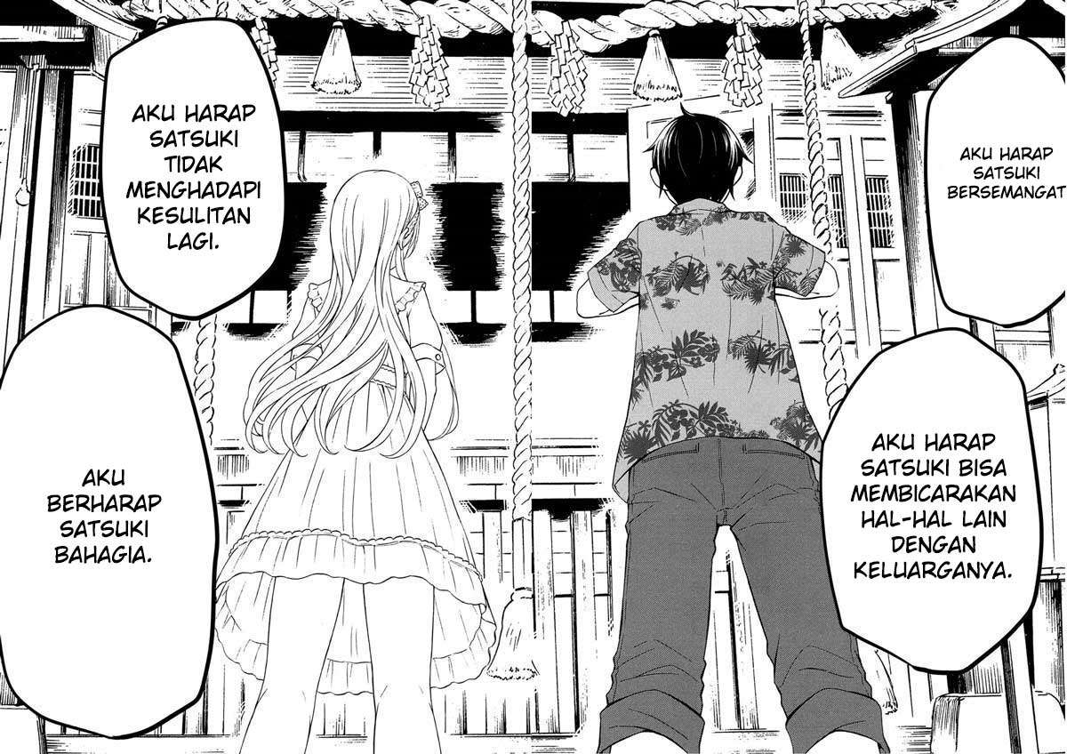Watari-kun no xx ga Houkai Sunzen Chapter 45 - halaman 13