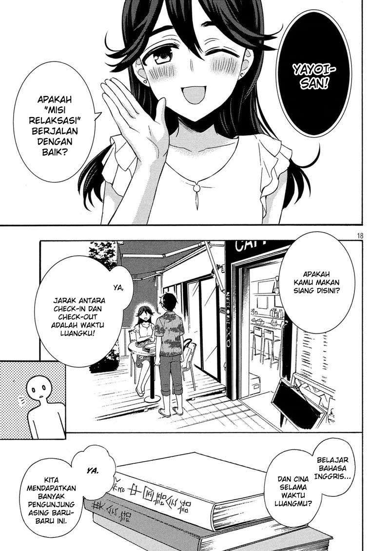 Watari-kun no xx ga Houkai Sunzen Chapter 45 - halaman 19