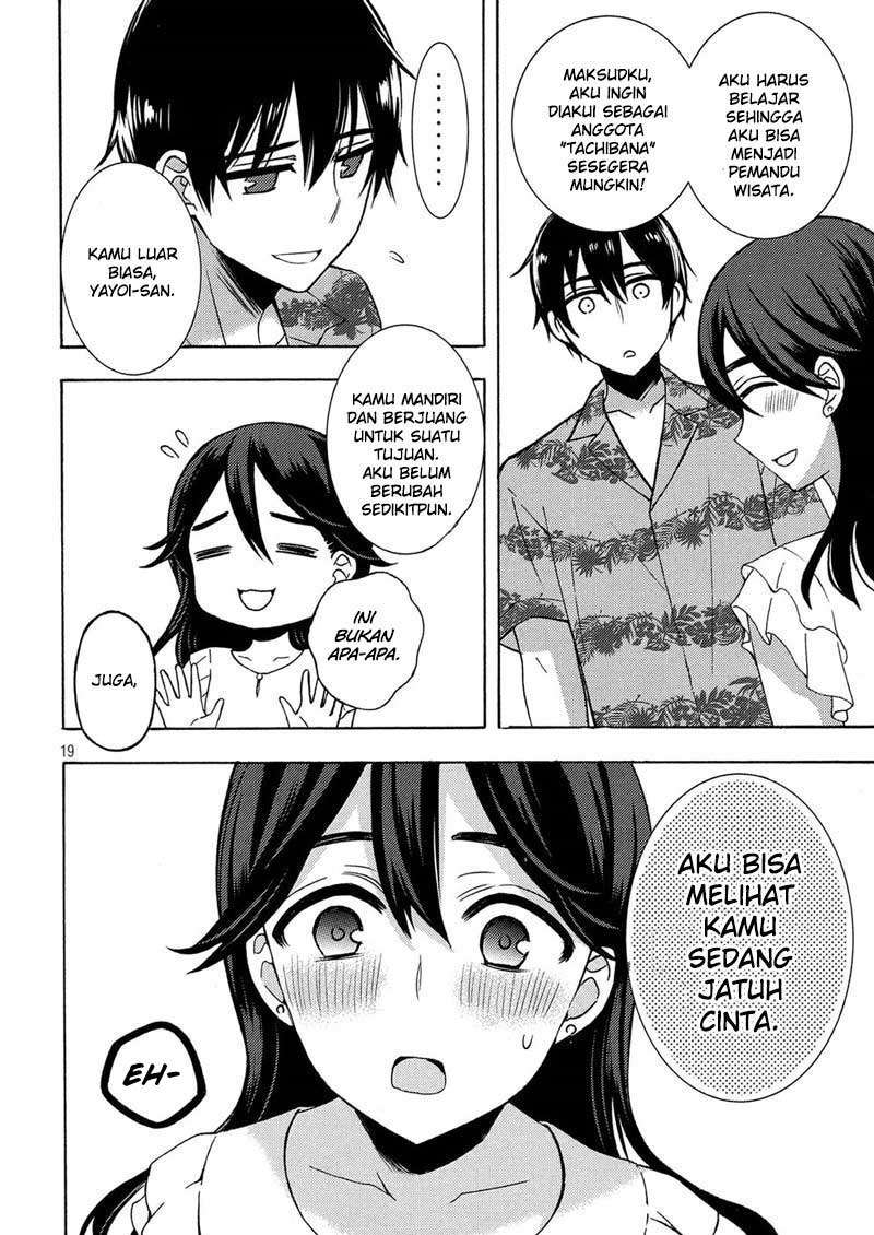 Watari-kun no xx ga Houkai Sunzen Chapter 45 - halaman 20