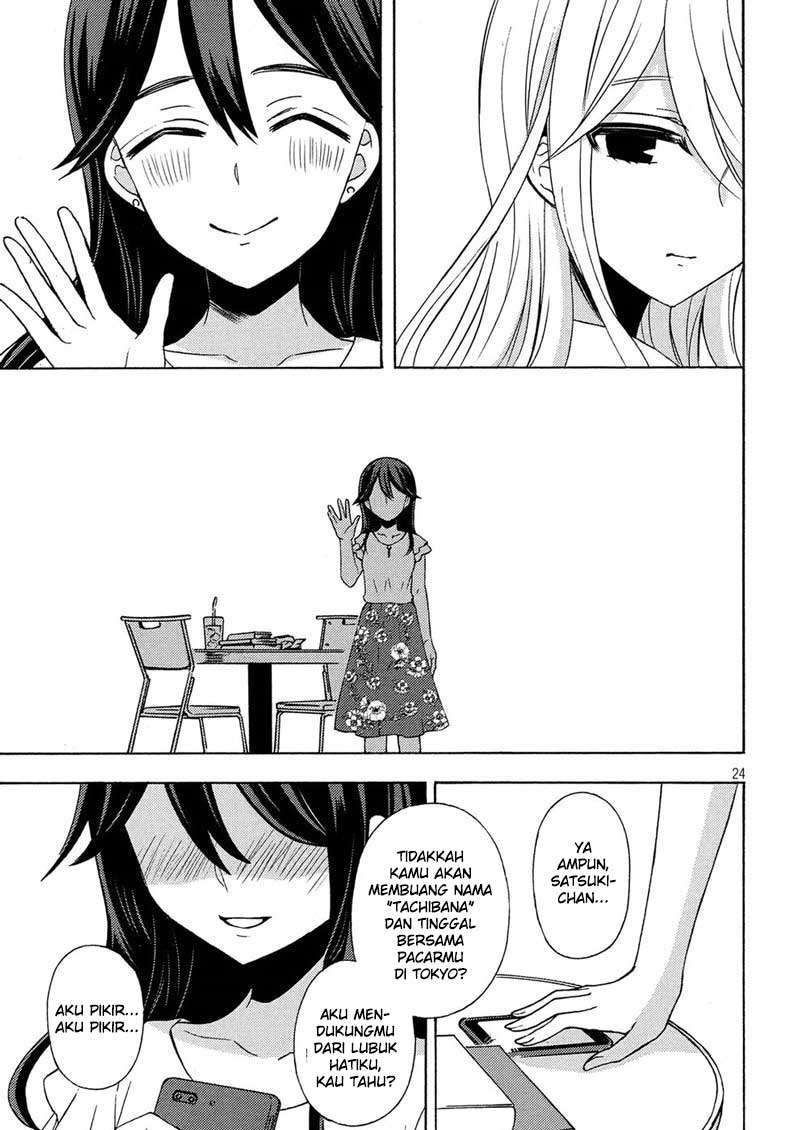 Watari-kun no xx ga Houkai Sunzen Chapter 45 - halaman 25