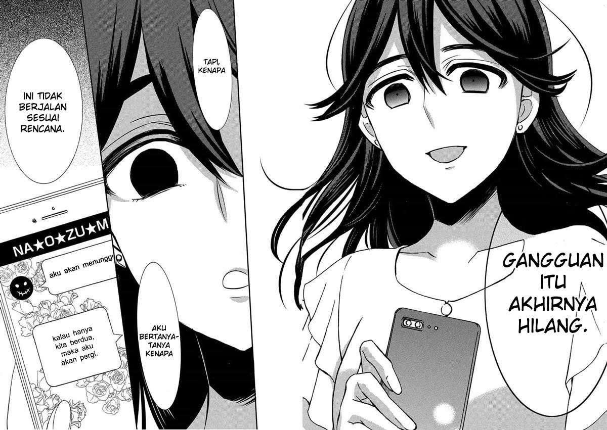 Watari-kun no xx ga Houkai Sunzen Chapter 45 - halaman 26