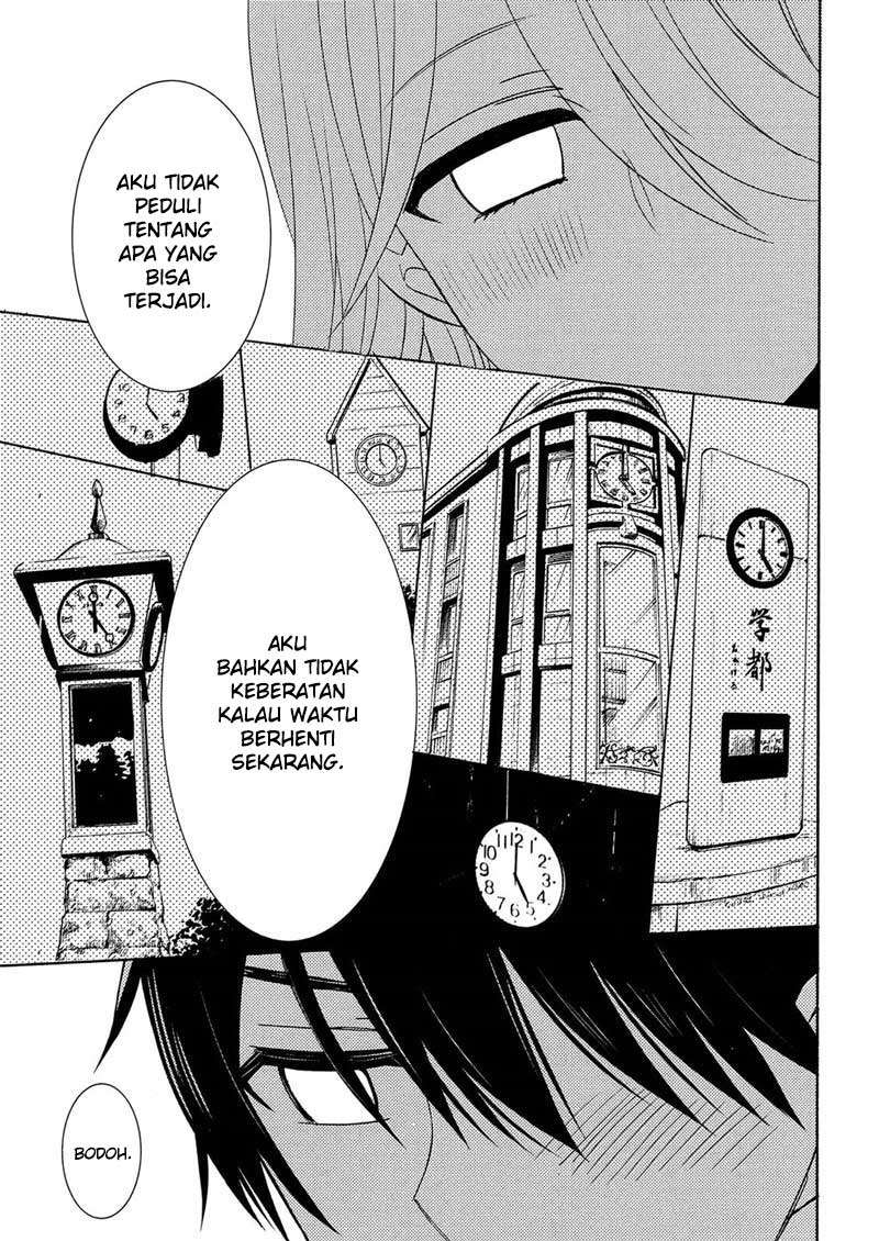 Watari-kun no xx ga Houkai Sunzen Chapter 45 - halaman 35