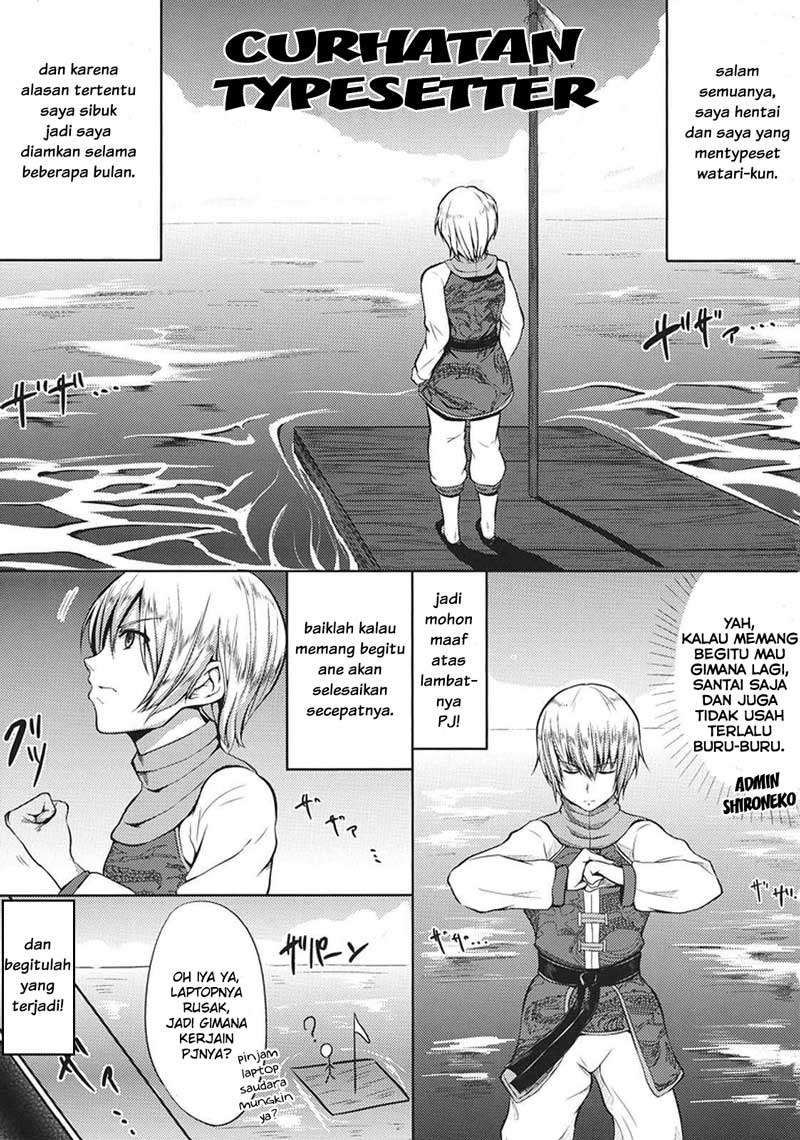Watari-kun no xx ga Houkai Sunzen Chapter 45 - halaman 40