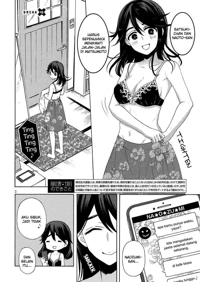 Watari-kun no xx ga Houkai Sunzen Chapter 45 - halaman 5