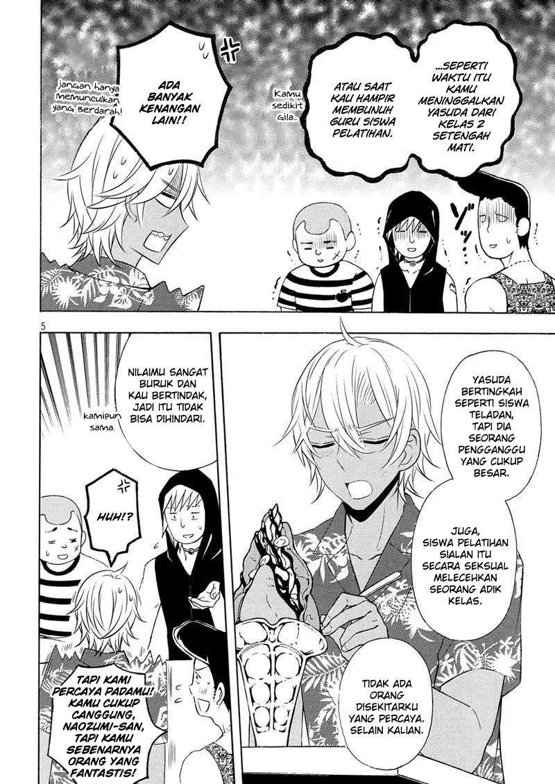 Watari-kun no xx ga Houkai Sunzen Chapter 45 - halaman 7