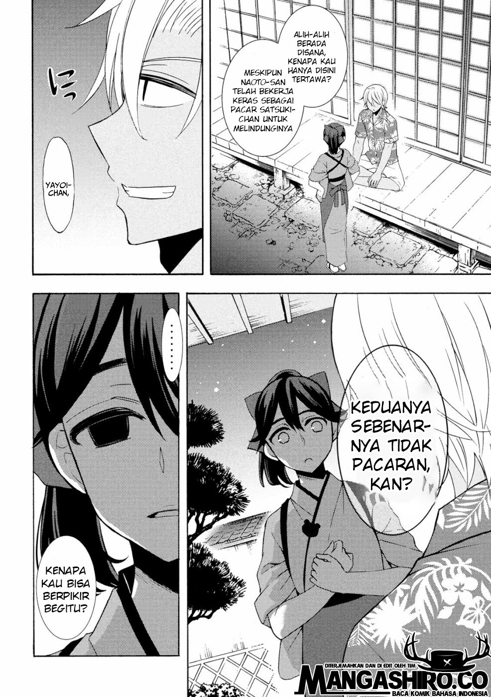 Watari-kun no xx ga Houkai Sunzen Chapter 46 - halaman 11