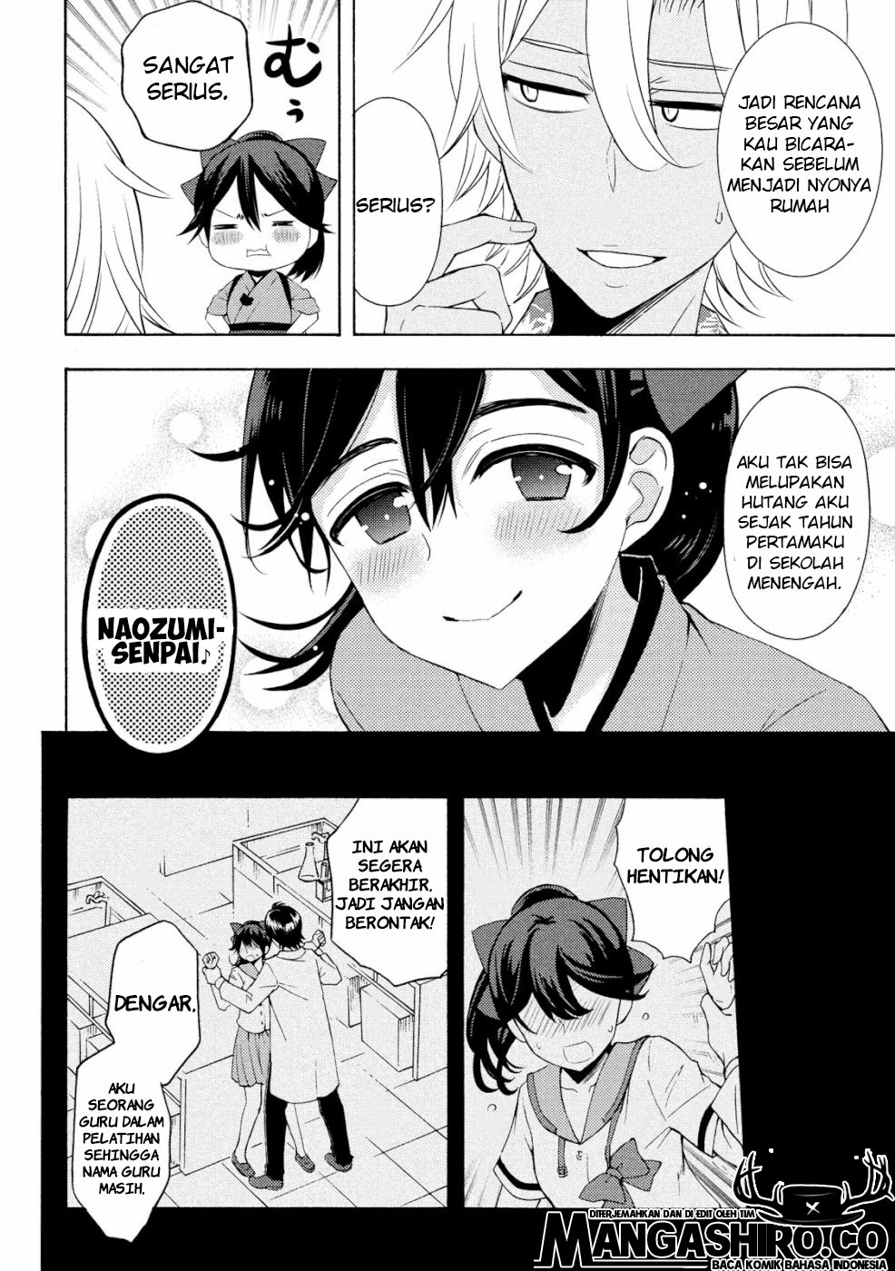 Watari-kun no xx ga Houkai Sunzen Chapter 46 - halaman 13