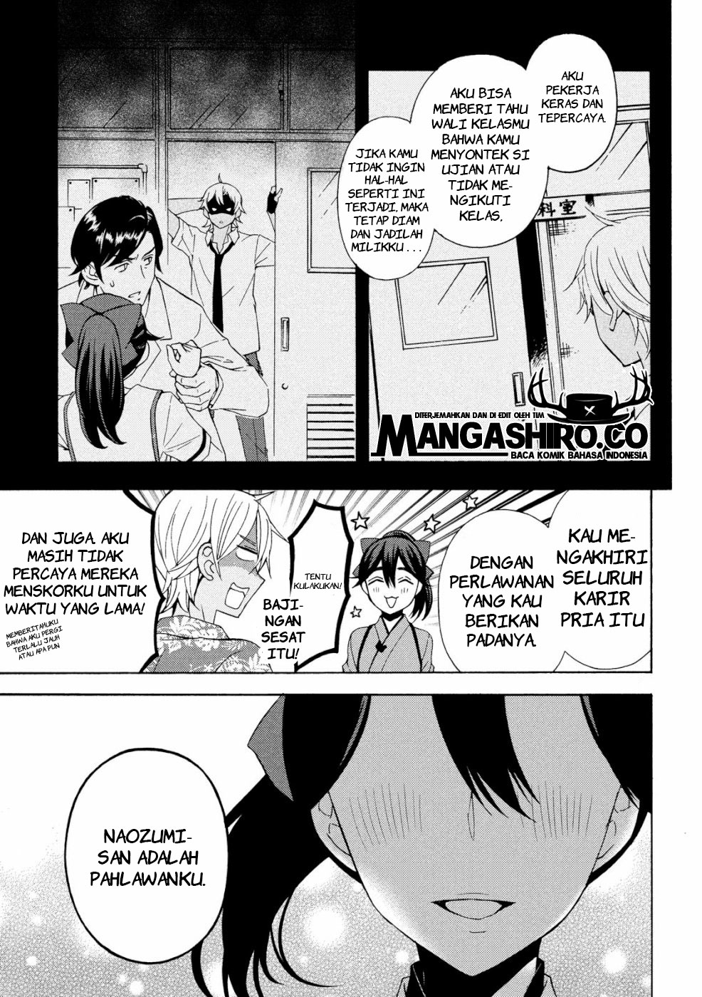 Watari-kun no xx ga Houkai Sunzen Chapter 46 - halaman 14