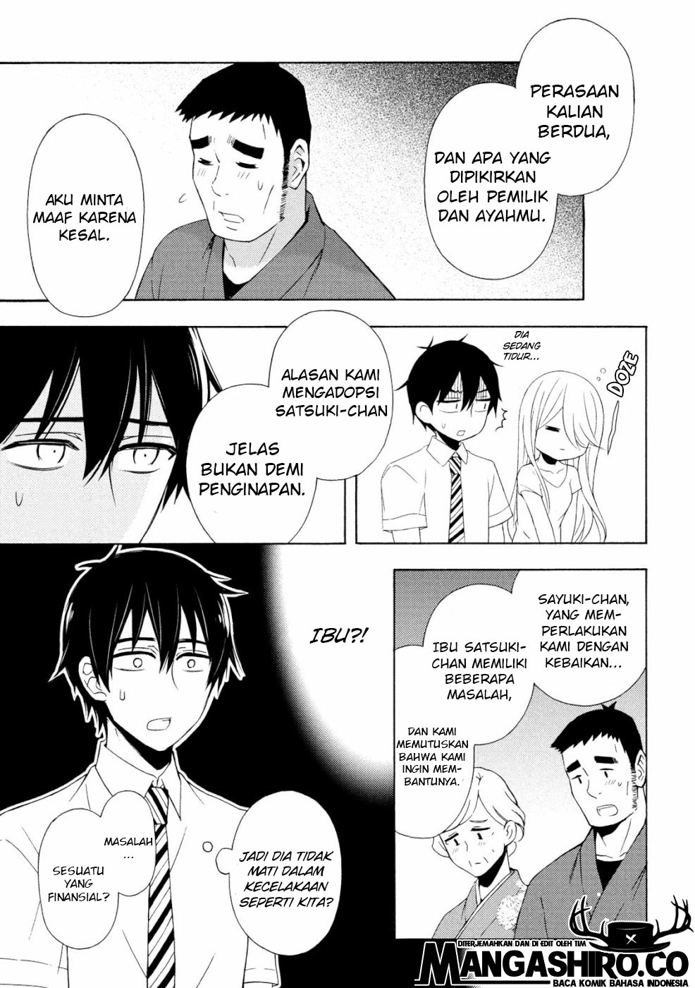Watari-kun no xx ga Houkai Sunzen Chapter 46 - halaman 16