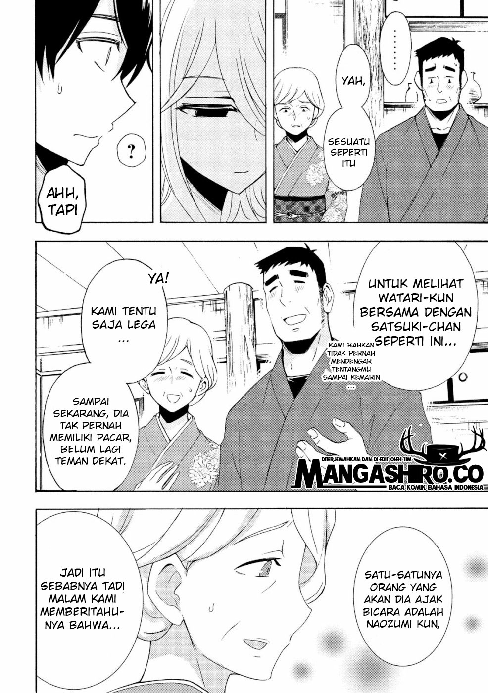 Watari-kun no xx ga Houkai Sunzen Chapter 46 - halaman 17