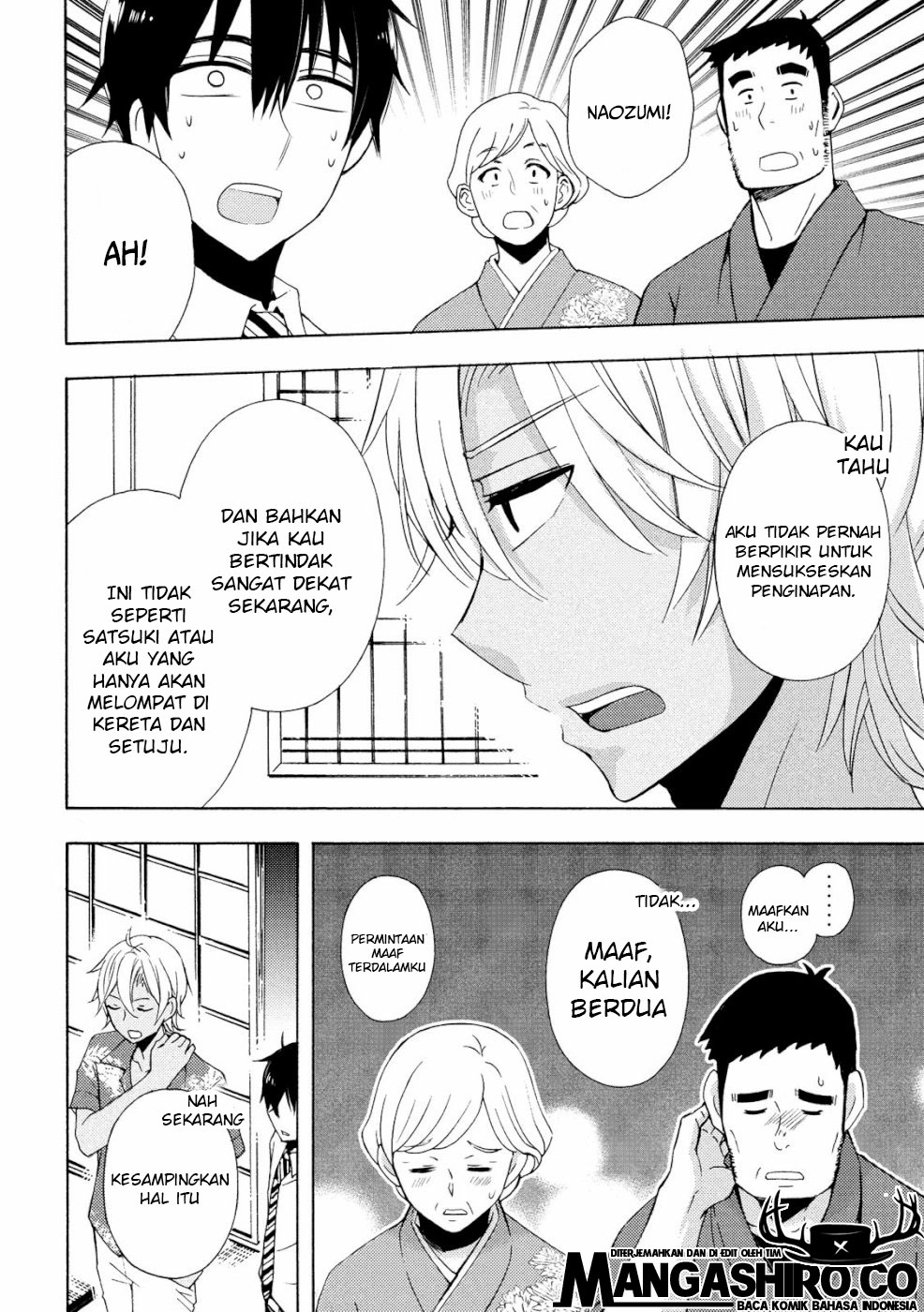 Watari-kun no xx ga Houkai Sunzen Chapter 46 - halaman 21