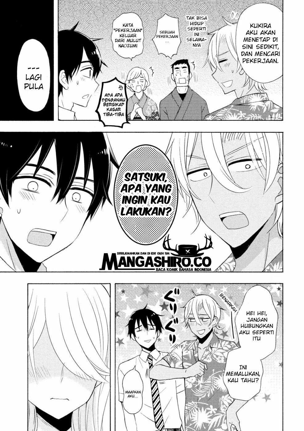 Watari-kun no xx ga Houkai Sunzen Chapter 46 - halaman 22