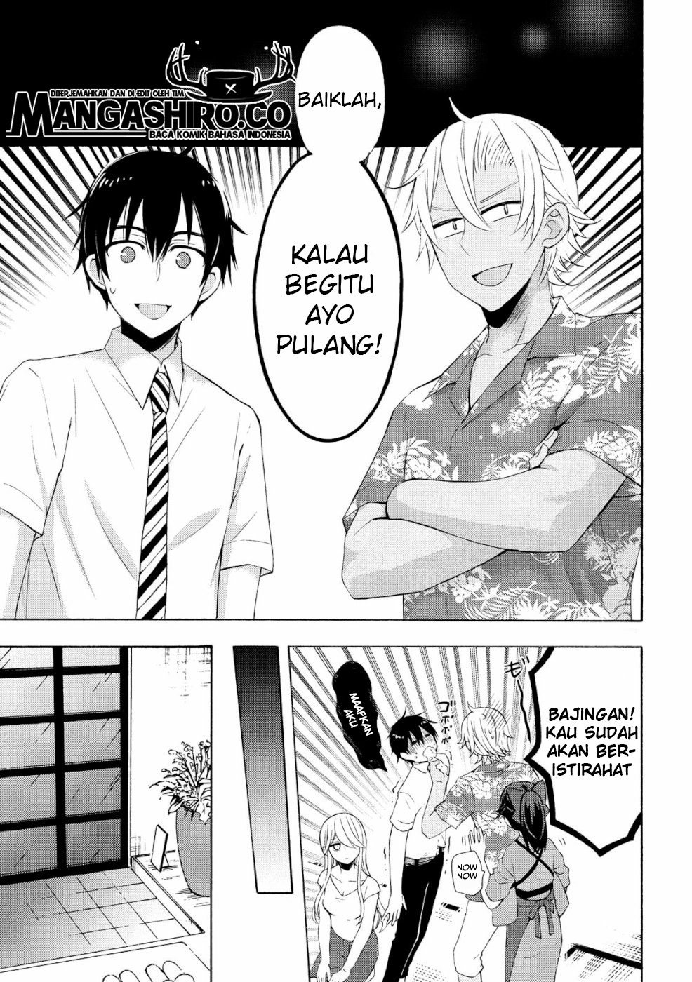 Watari-kun no xx ga Houkai Sunzen Chapter 46 - halaman 24