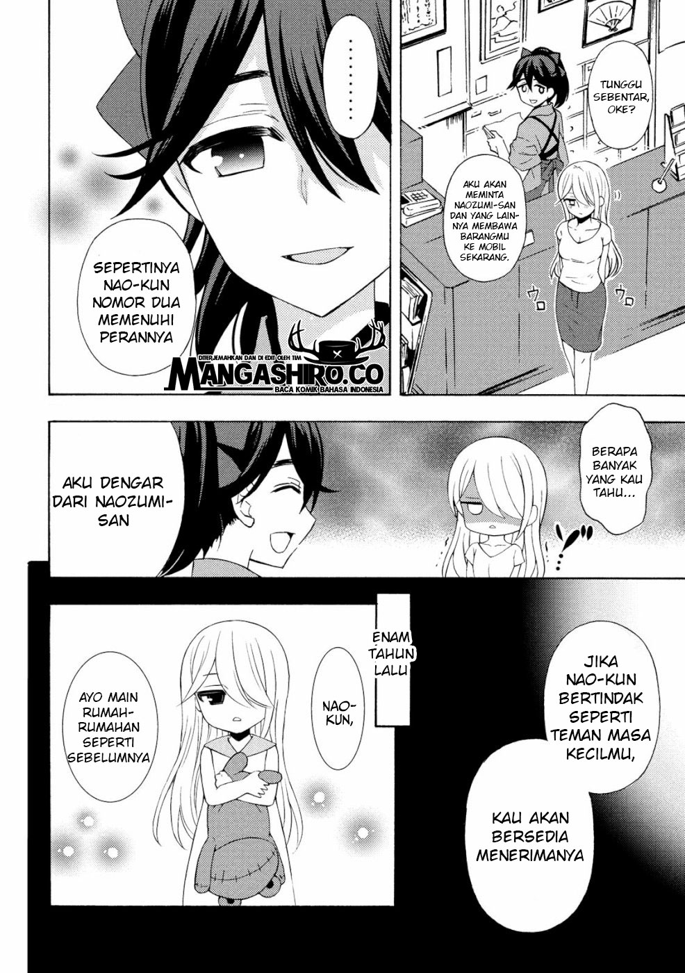 Watari-kun no xx ga Houkai Sunzen Chapter 46 - halaman 25