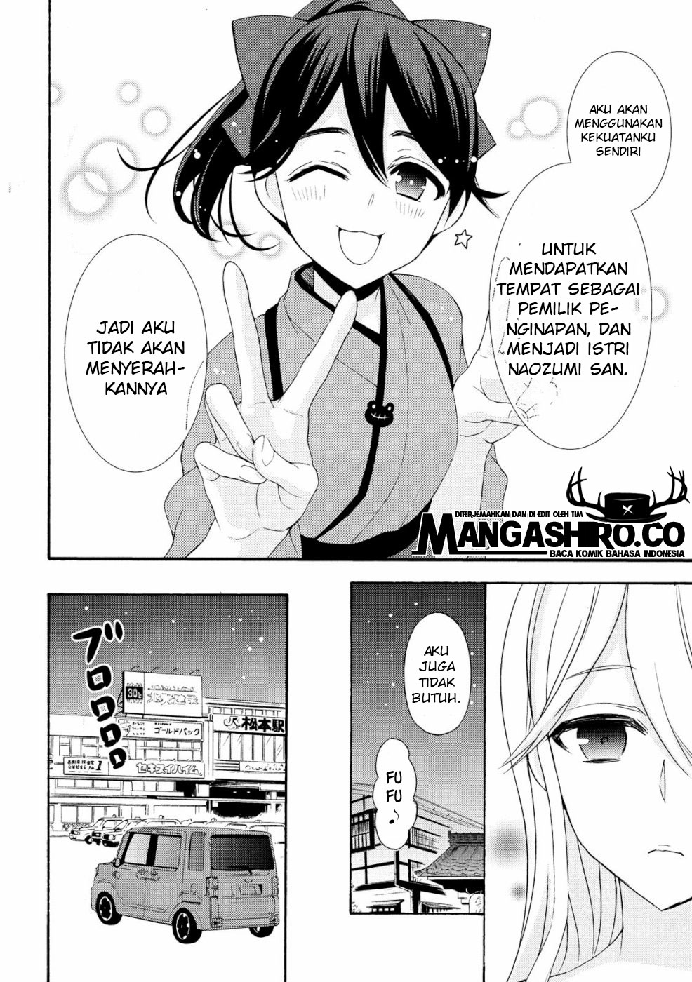 Watari-kun no xx ga Houkai Sunzen Chapter 46 - halaman 29