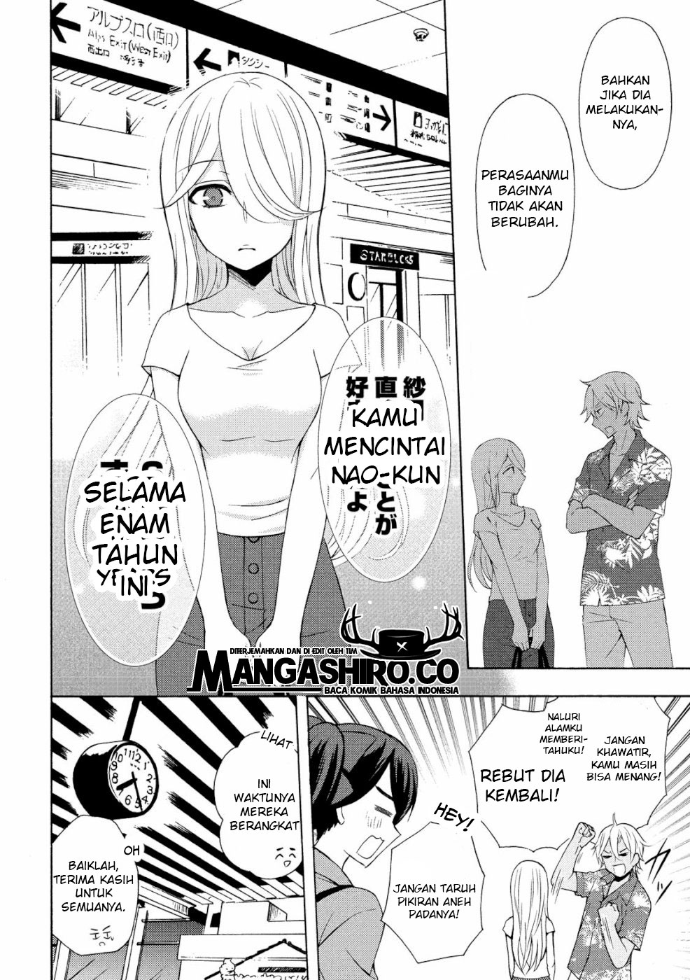 Watari-kun no xx ga Houkai Sunzen Chapter 46 - halaman 31