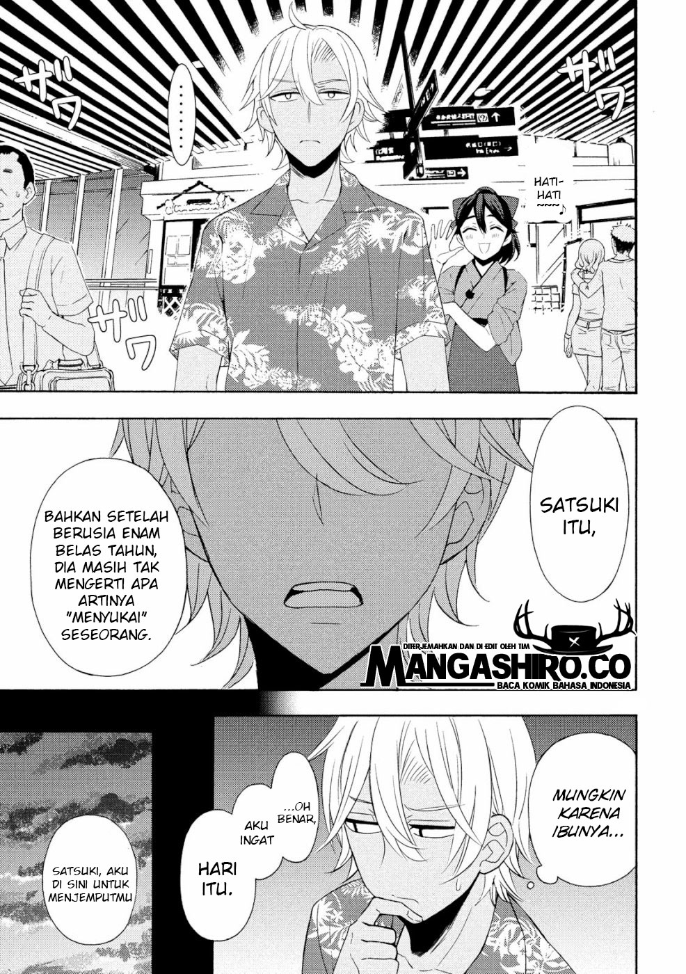 Watari-kun no xx ga Houkai Sunzen Chapter 46 - halaman 32