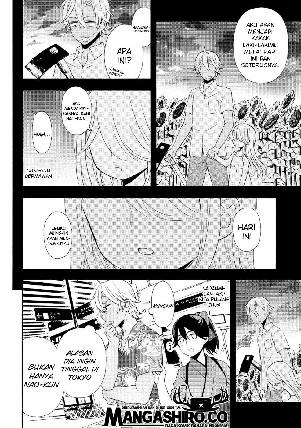 Watari-kun no xx ga Houkai Sunzen Chapter 46 - halaman 33