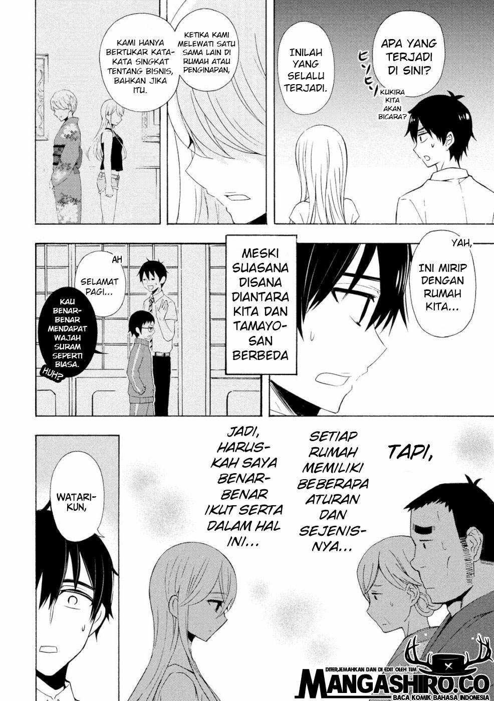 Watari-kun no xx ga Houkai Sunzen Chapter 46 - halaman 5