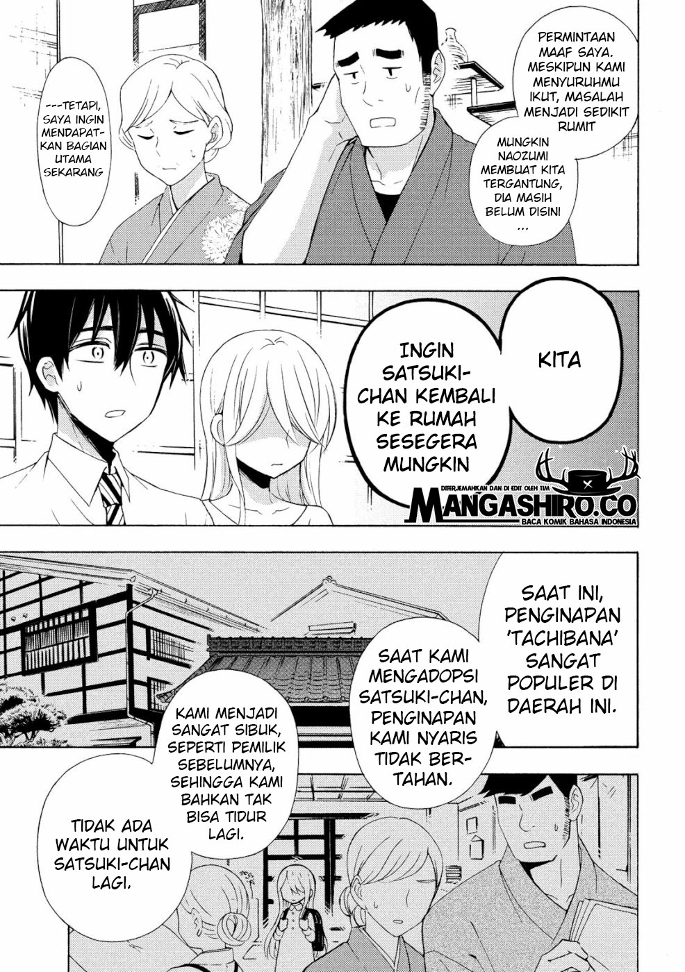 Watari-kun no xx ga Houkai Sunzen Chapter 46 - halaman 6