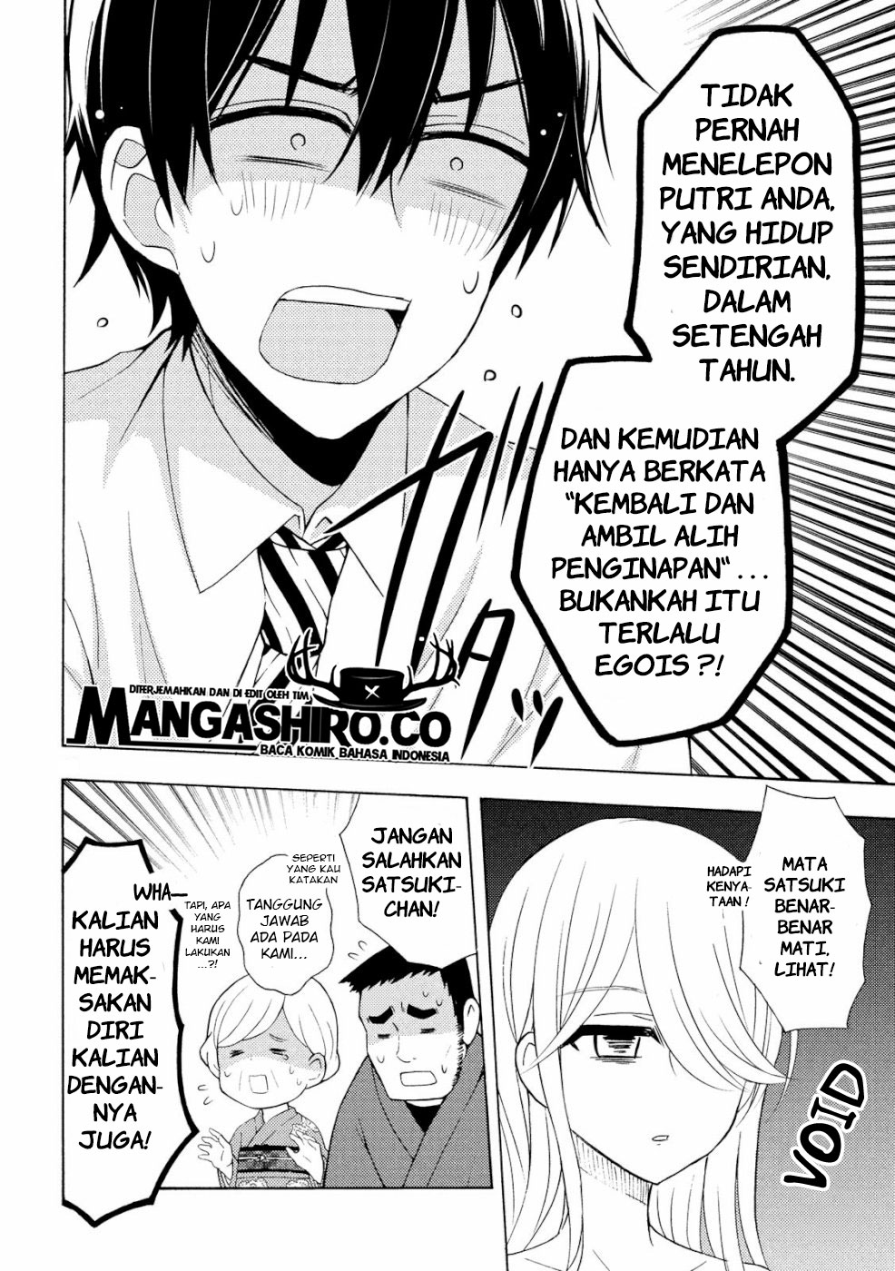 Watari-kun no xx ga Houkai Sunzen Chapter 46 - halaman 9