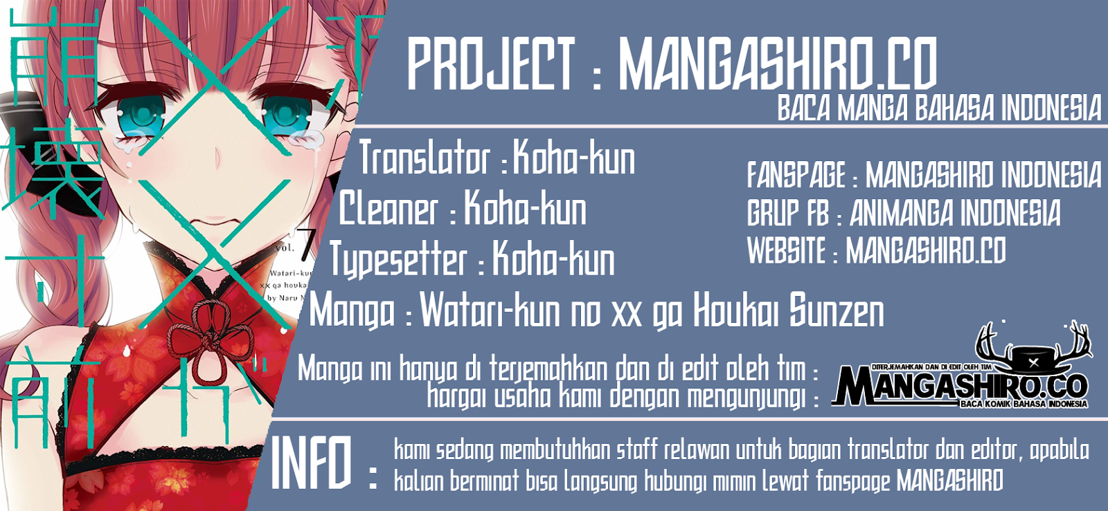 Watari-kun no xx ga Houkai Sunzen Chapter 47 - halaman 1