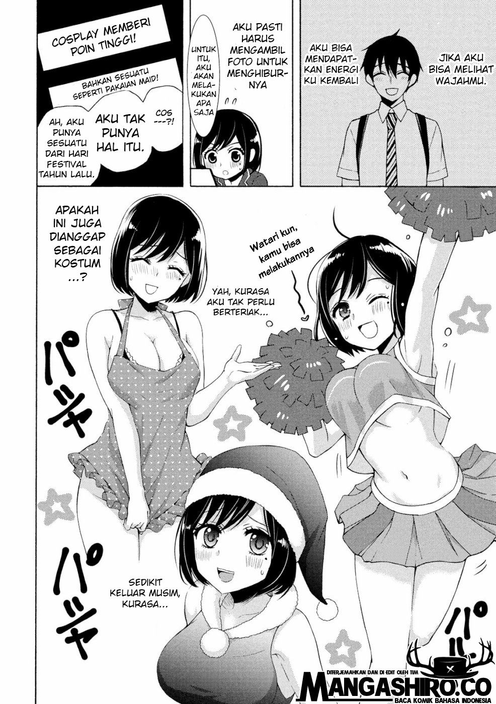 Watari-kun no xx ga Houkai Sunzen Chapter 47 - halaman 21