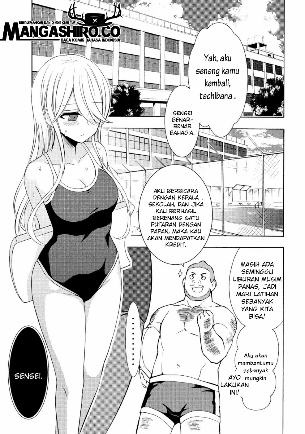 Watari-kun no xx ga Houkai Sunzen Chapter 48 - halaman 15