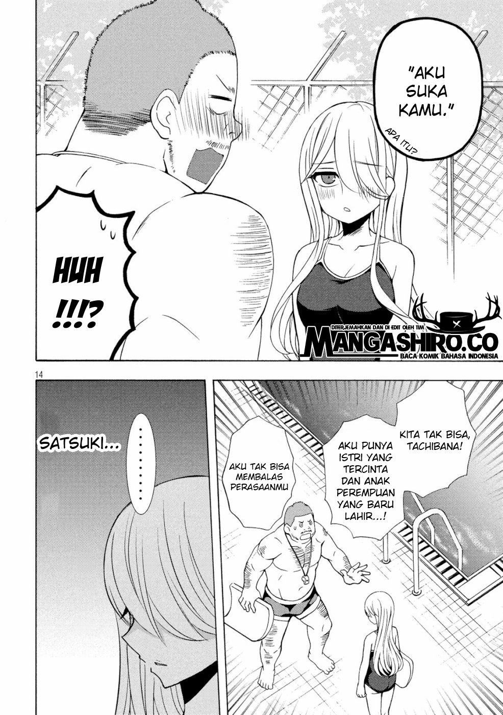 Watari-kun no xx ga Houkai Sunzen Chapter 48 - halaman 16